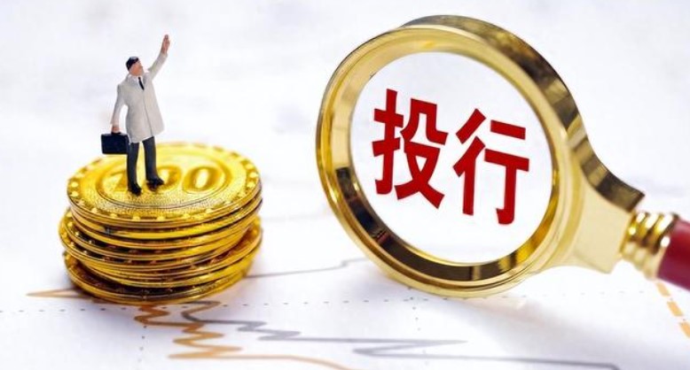 投行:更重质量 可持续商业化前景是关键