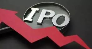 前三季度A股融资图谱：IPO回暖、定增收缩、可转债提速