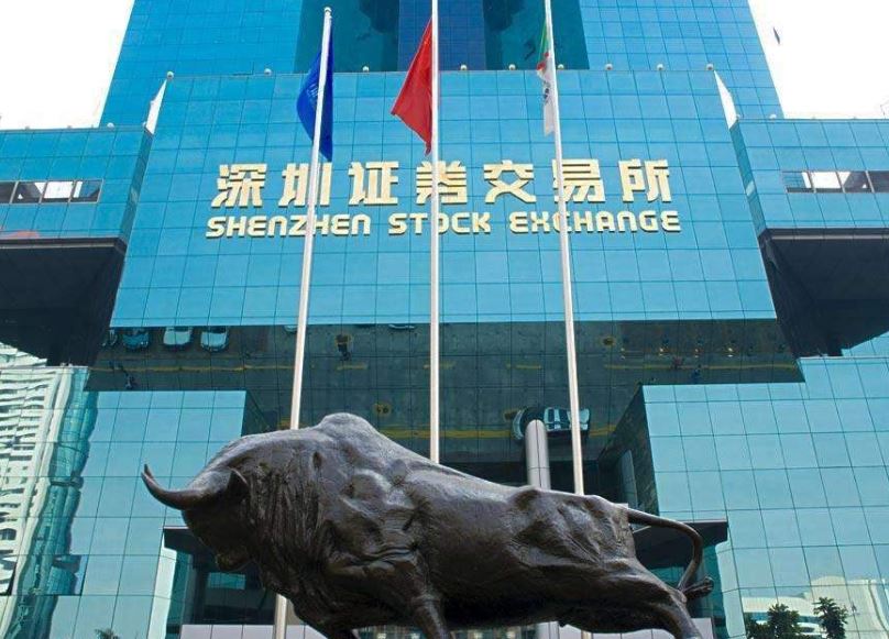 深交所理事会发行规范委发布倡议 共同维护新股发行秩序
