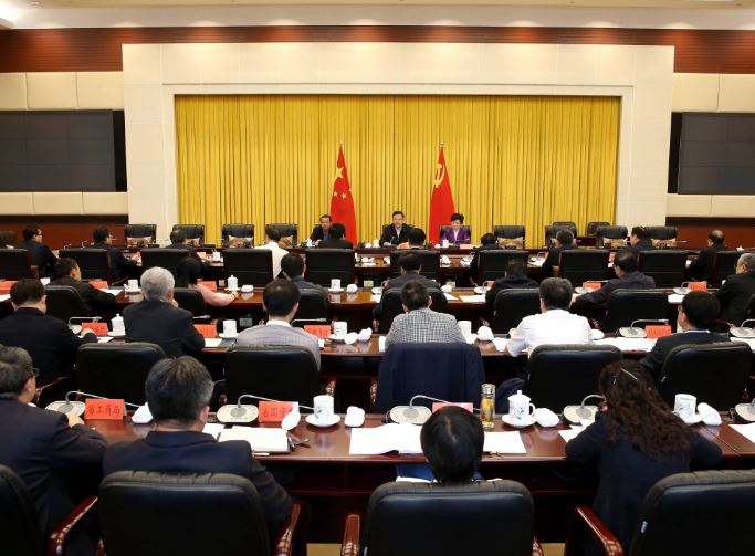 政治局会议定调2021年经济工作：首提反垄断和防止资本无序扩张