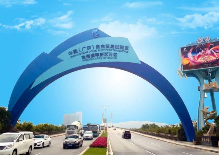 增减之间现活力——自贸试验区改革创新观察