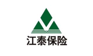 江泰保险历时八年完成上市辅导