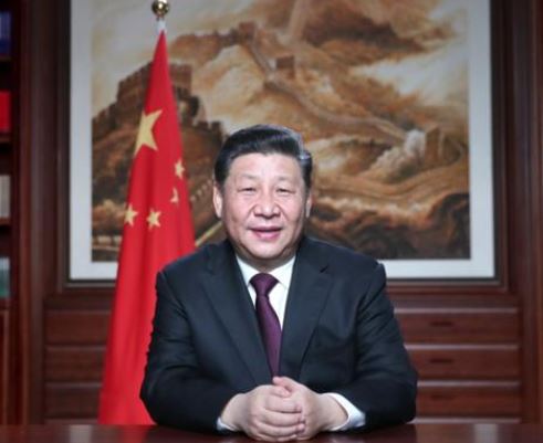 国家主席习近平发表二〇二一年新年贺词