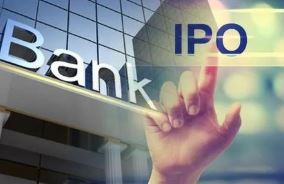 业绩持续改善 2021银行IPO有望回暖
