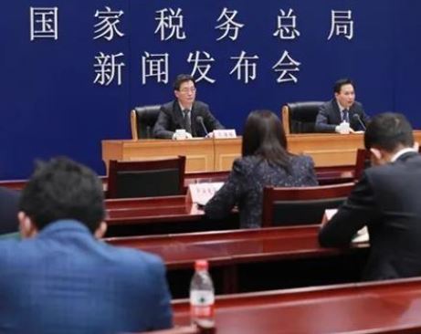 这十组税收“大数据”释放什么经济信号？