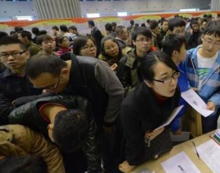 全年城镇新增就业1186万人 中国就业大局保持稳定