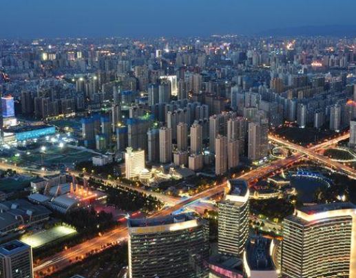 高标准市场体系建设“路线图”出炉
