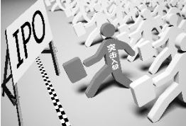 专家解读严查突击入股新规：为IPO入口守好“防盗门” 严防资本无序扩张