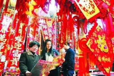 零售企业全力护航“就地过年” 在线新经济乘势而上