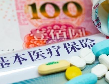 我国基本医疗保险覆盖超过13亿人 基本养老保险覆盖近10亿人