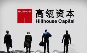 高瓴一年斩获22个医疗企业IPO；威马汽车或成科创板新造车第一股