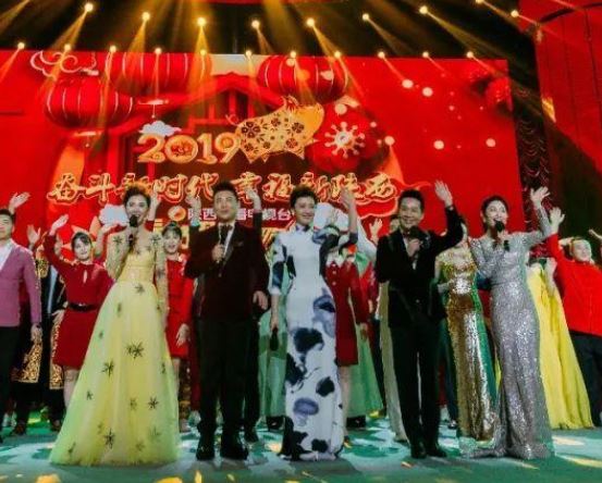 中央广播电视总台春节联欢晚会：新时代科技创新大舞台