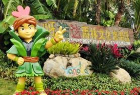 业绩三连降 这家公司还持续大额分红