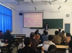 慧翰股份过会后撤回IPO申请 这些问题被重点关注