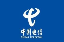 抱团股持续调整 中国电信拟A股IPO 有券商分析师指出 未来数周 一季报超预期是核心主线