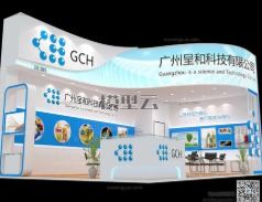 呈和科技IPO：专利数量被同行“甩出几条街” 募投项目产能利用率存疑