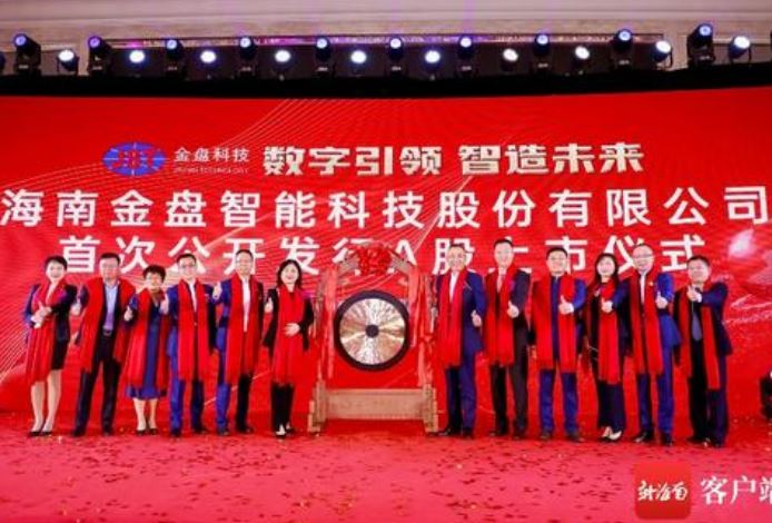 金盘科技IPO：技术先进客户优质 干式变压器龙头崛起正当时