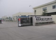 康鹏科技核心产品产能闲置 披露信息与客户方反馈不符