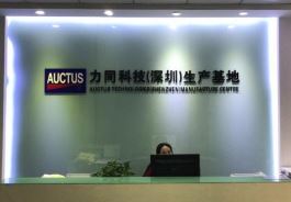 力同科技上会在即：营收、净利双降 多项核心专利存“无效”风险