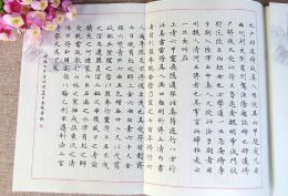 IPO趋严？华夏万卷等3家接连被否 下周这8家企业上会