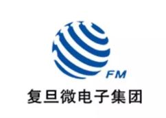 复旦微AH股披露财务数据不一致 供应商采购信息存疑点